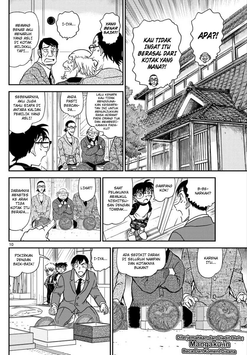 Detective Conan Chapter 1038