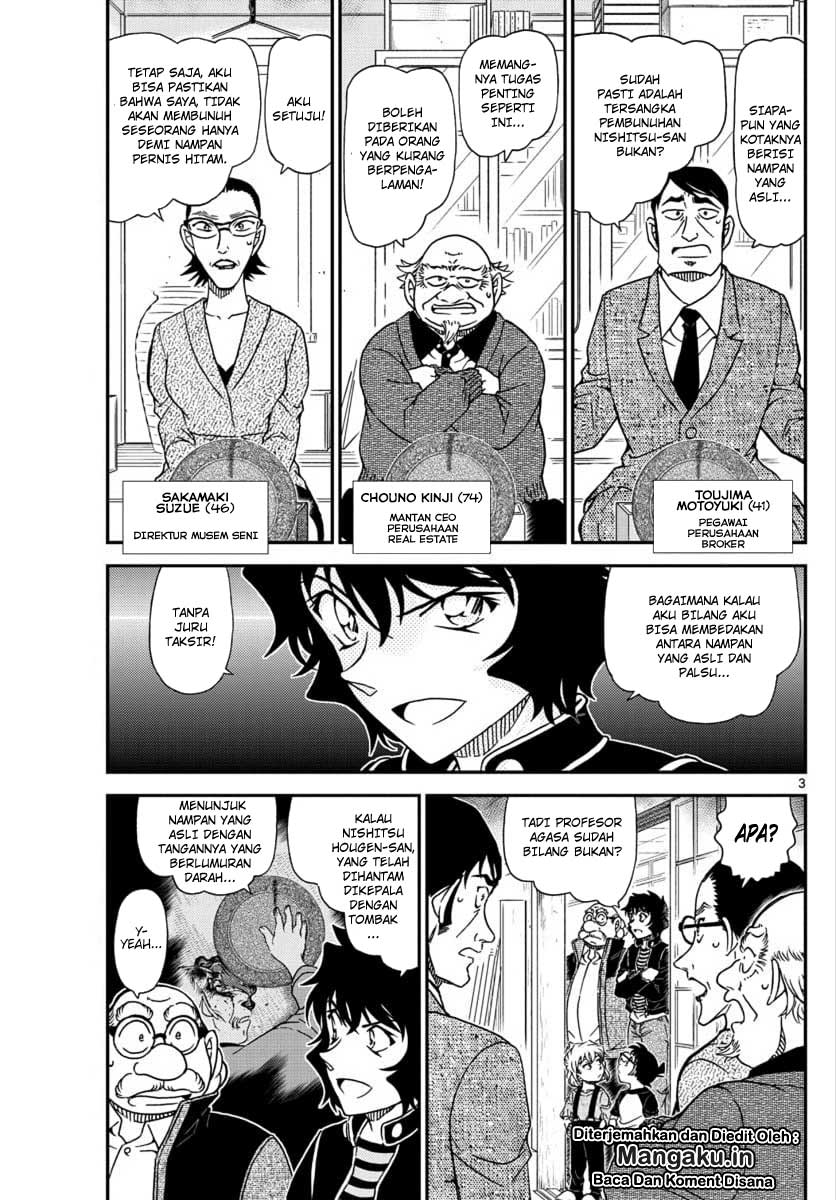 Detective Conan Chapter 1038