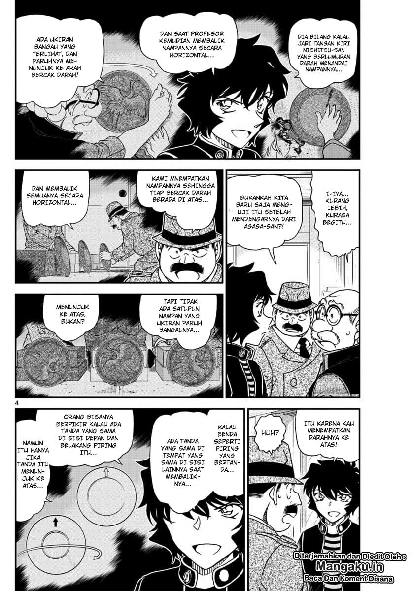 Detective Conan Chapter 1038