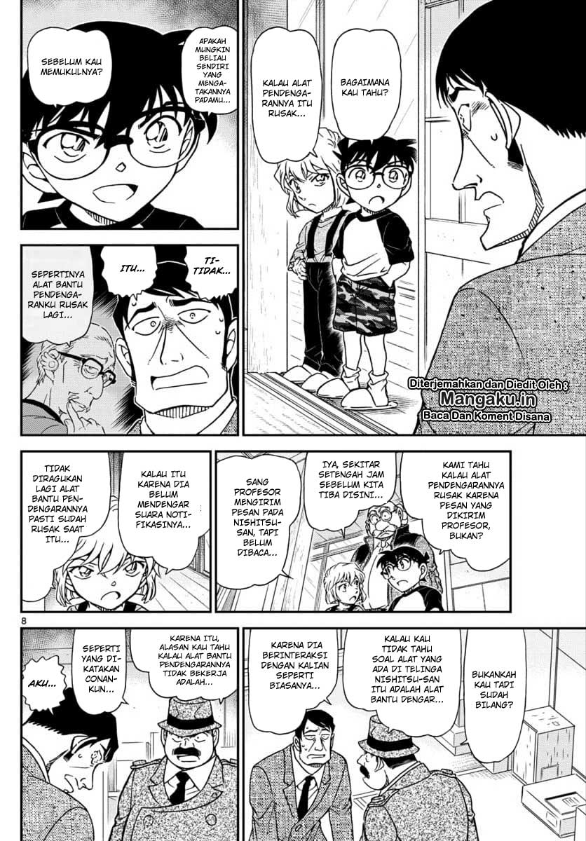 Detective Conan Chapter 1038