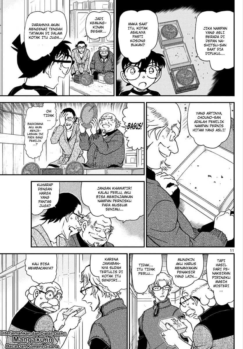 Detective Conan Chapter 1038