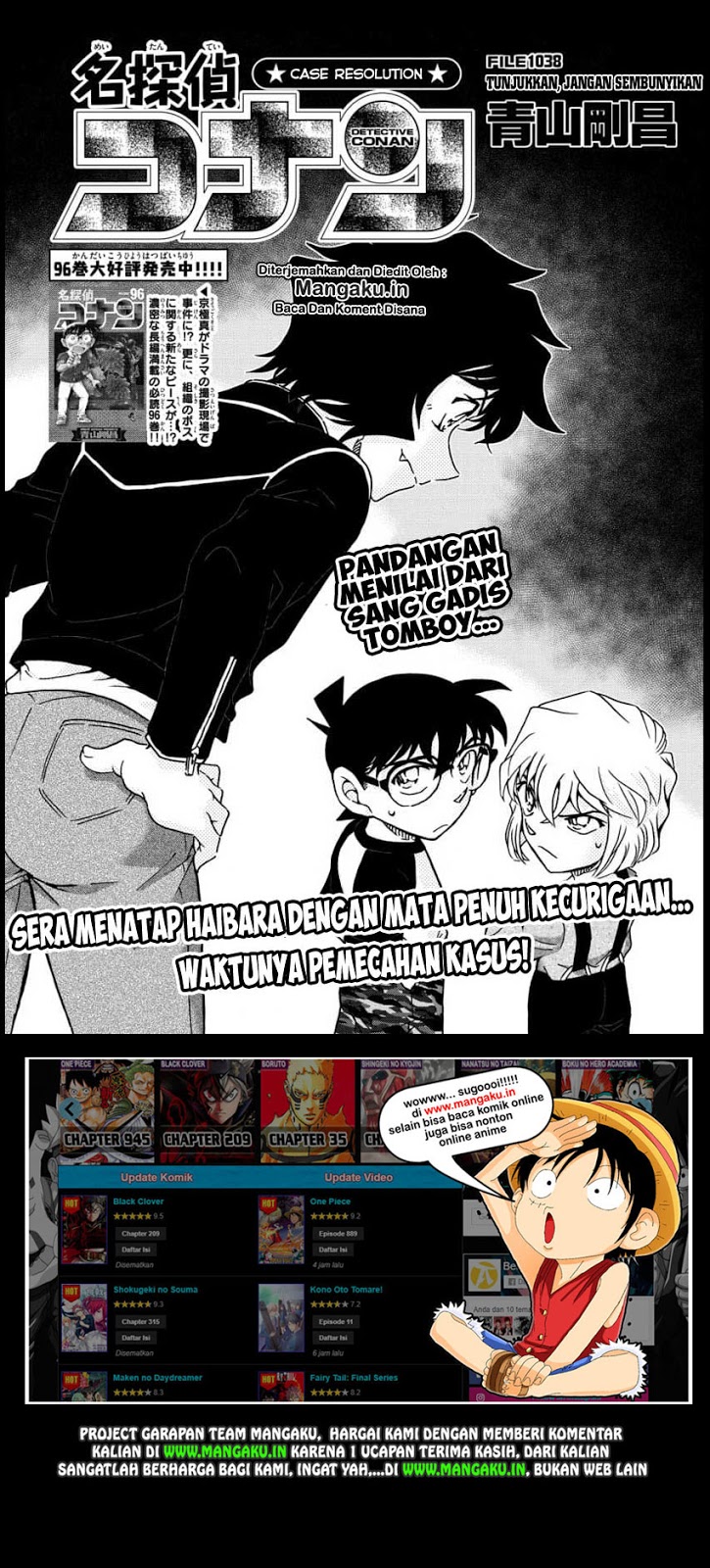 Detective Conan Chapter 1038