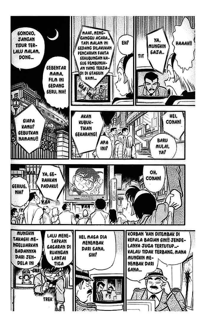 Detective Conan Chapter 104