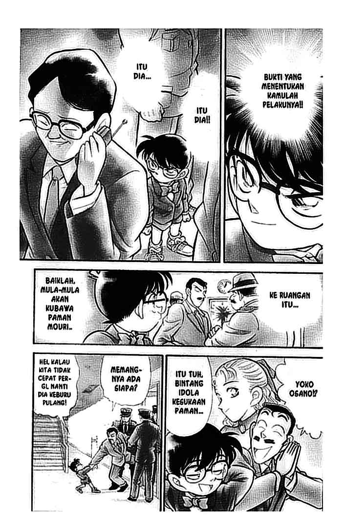 Detective Conan Chapter 104