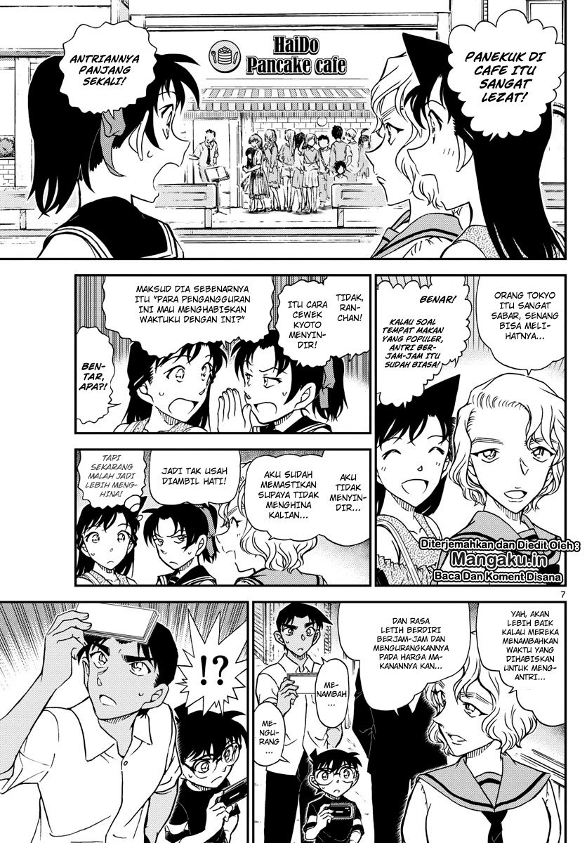 Detective Conan Chapter 1040