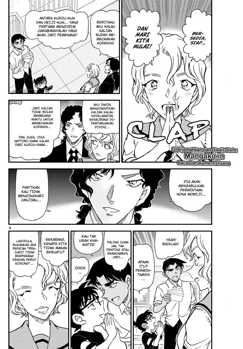 Detective Conan Chapter 1040