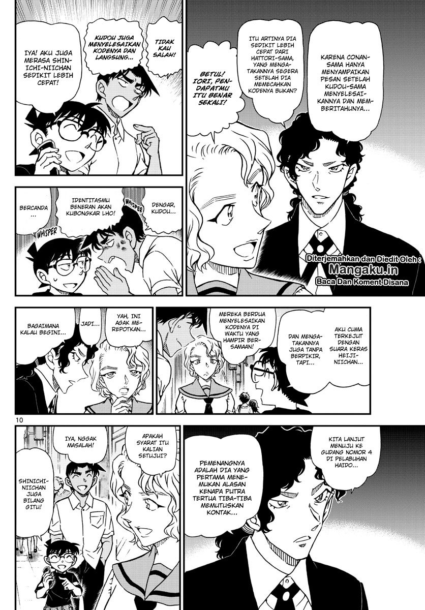 Detective Conan Chapter 1040