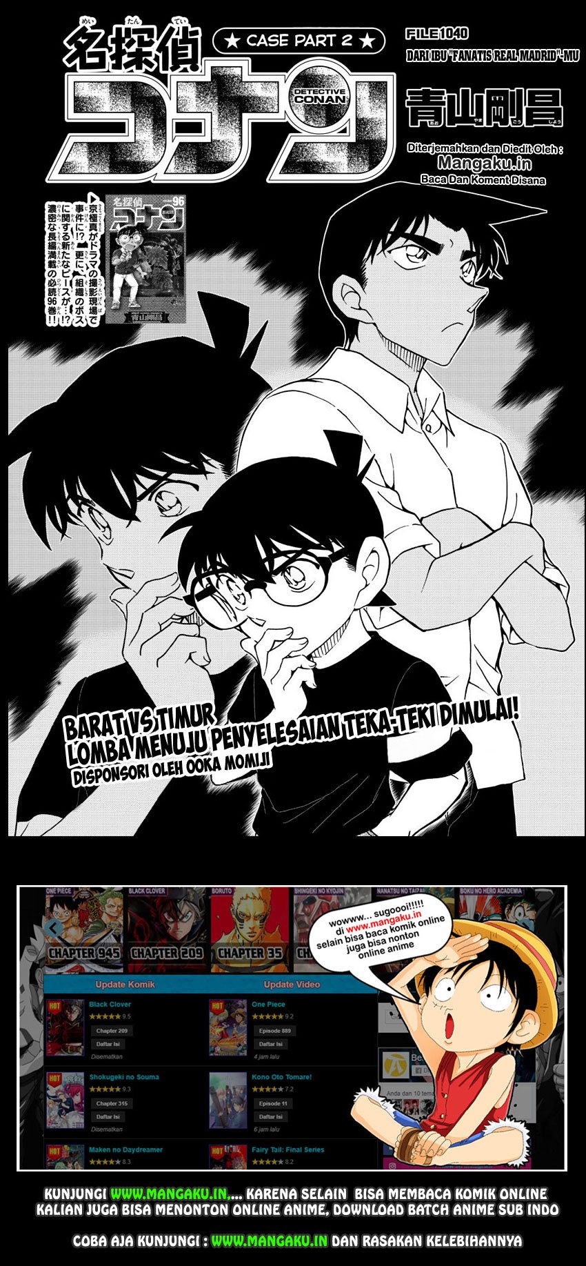 Detective Conan Chapter 1040