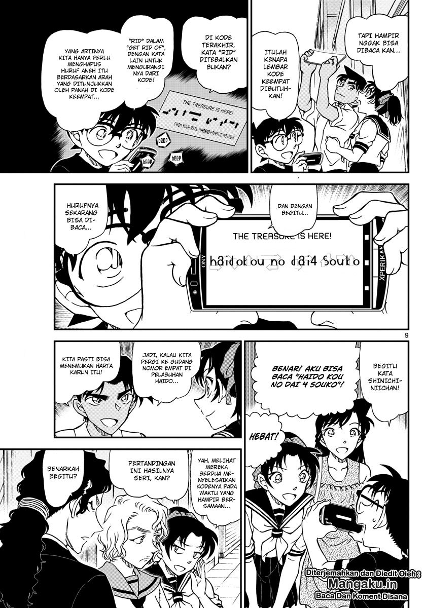 Detective Conan Chapter 1040