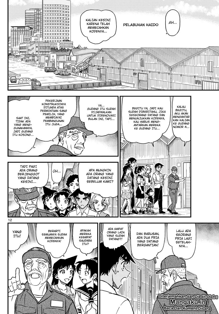 Detective Conan Chapter 1040