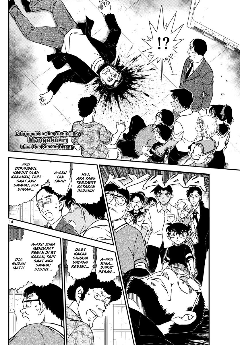 Detective Conan Chapter 1040