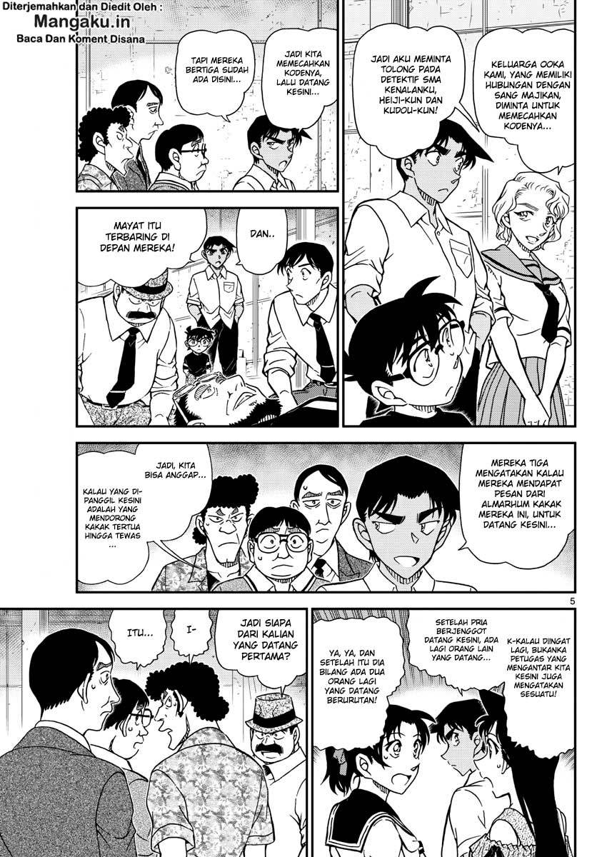 Detective Conan Chapter 1041