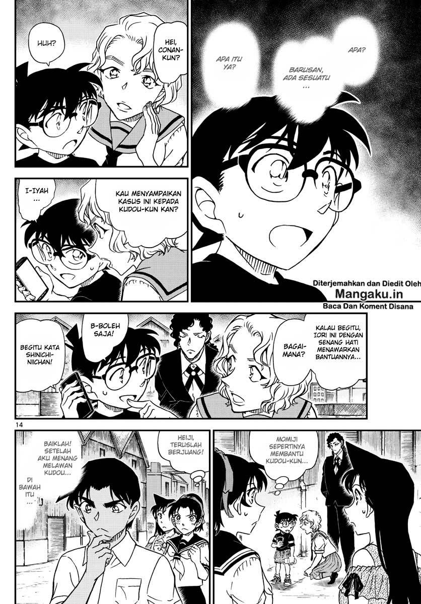 Detective Conan Chapter 1041