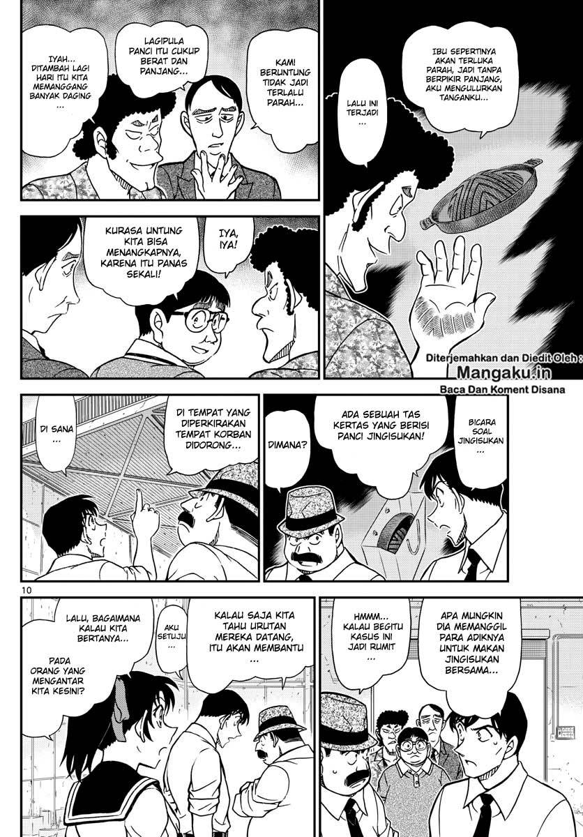 Detective Conan Chapter 1041