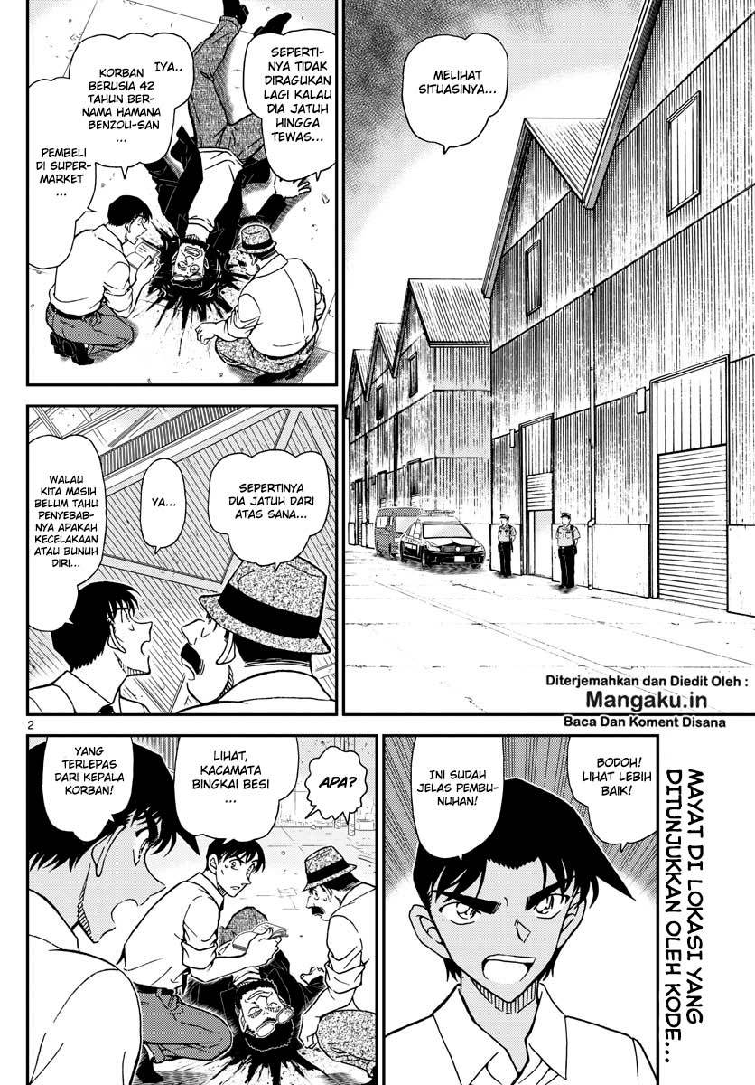 Detective Conan Chapter 1041