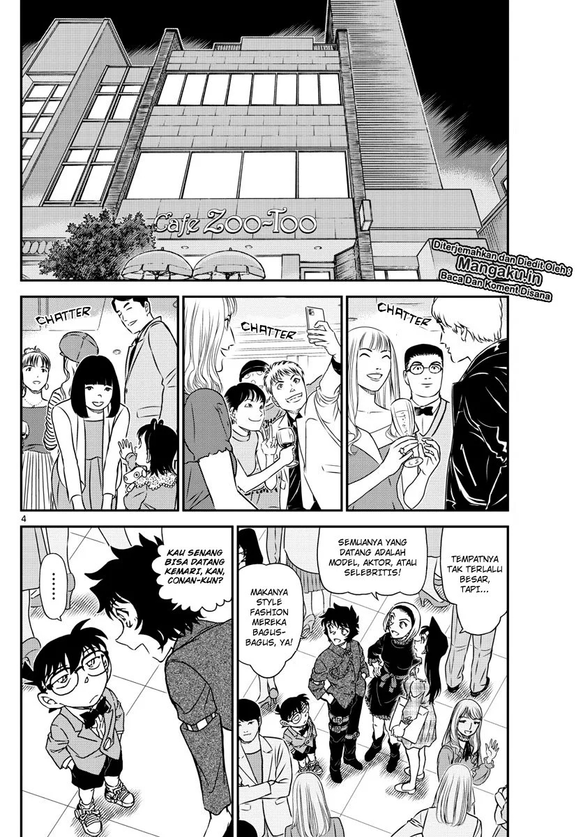 Detective Conan Chapter 1047