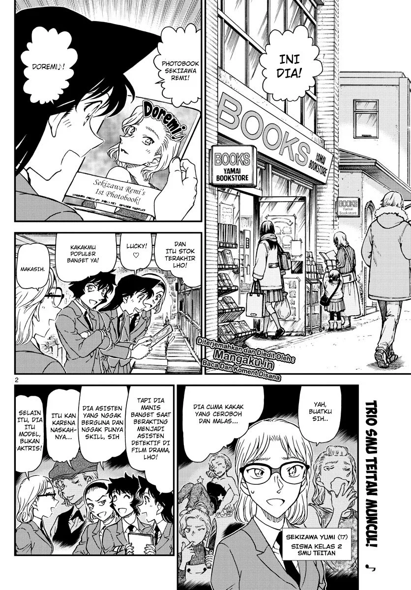 Detective Conan Chapter 1047