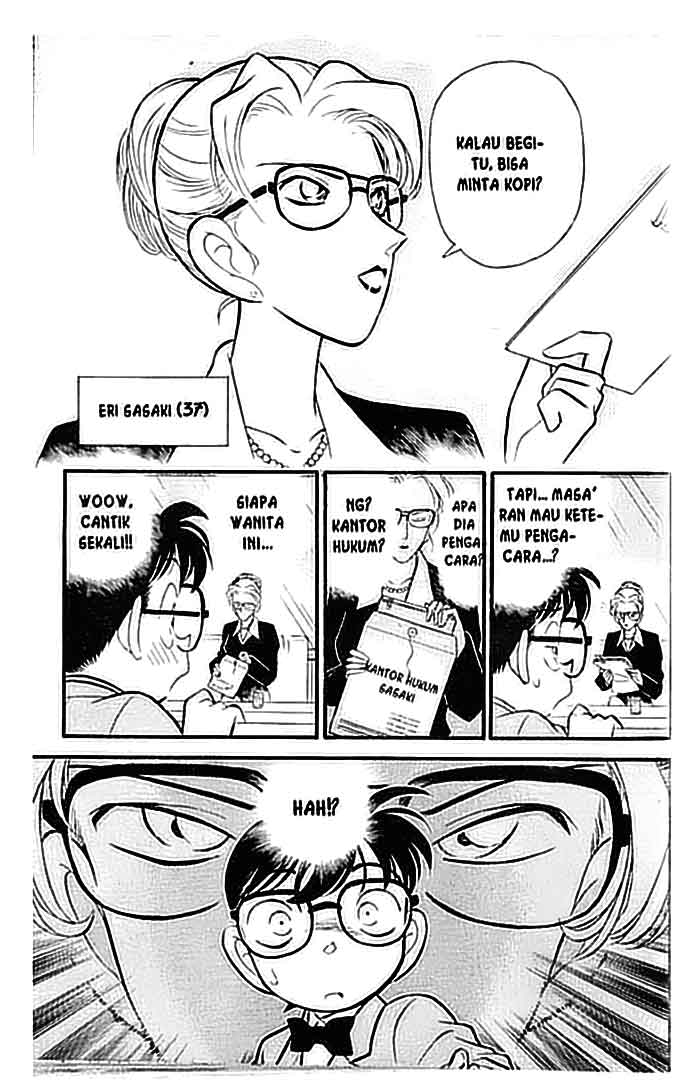 Detective Conan Chapter 105