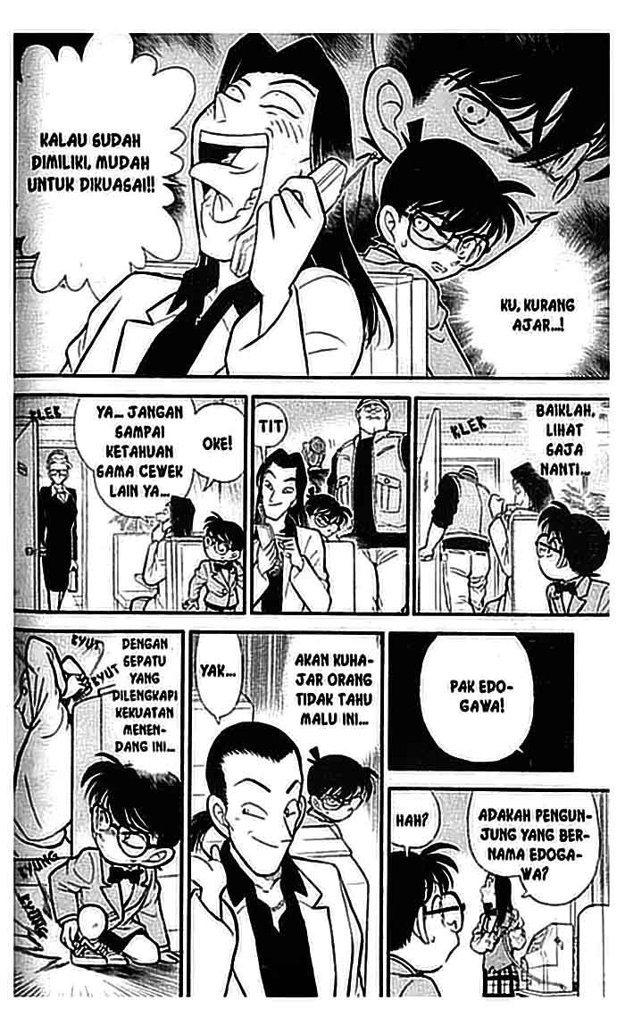 Detective Conan Chapter 105