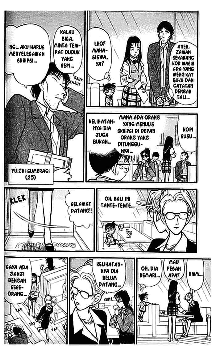 Detective Conan Chapter 105