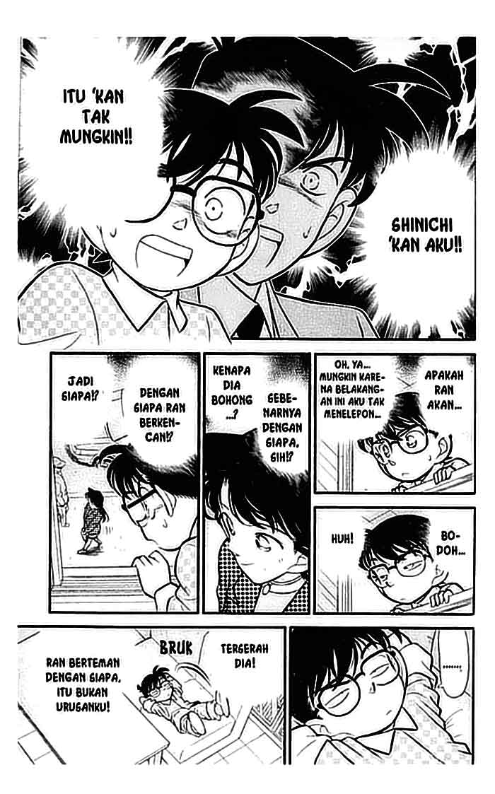 Detective Conan Chapter 105