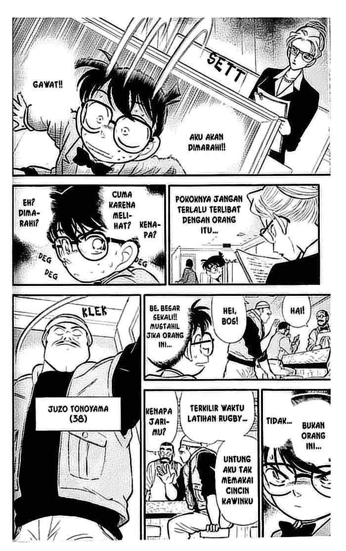 Detective Conan Chapter 105