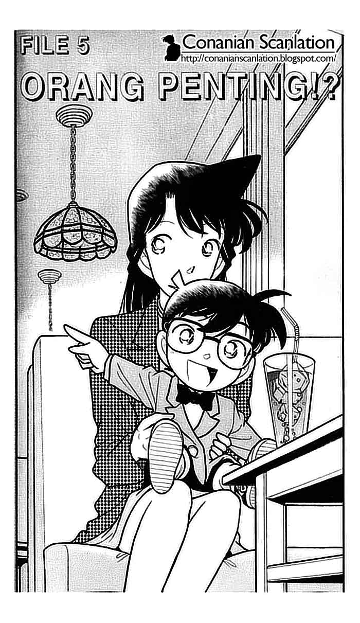 Detective Conan Chapter 105