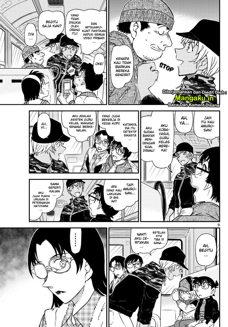 Detective Conan Chapter 1051