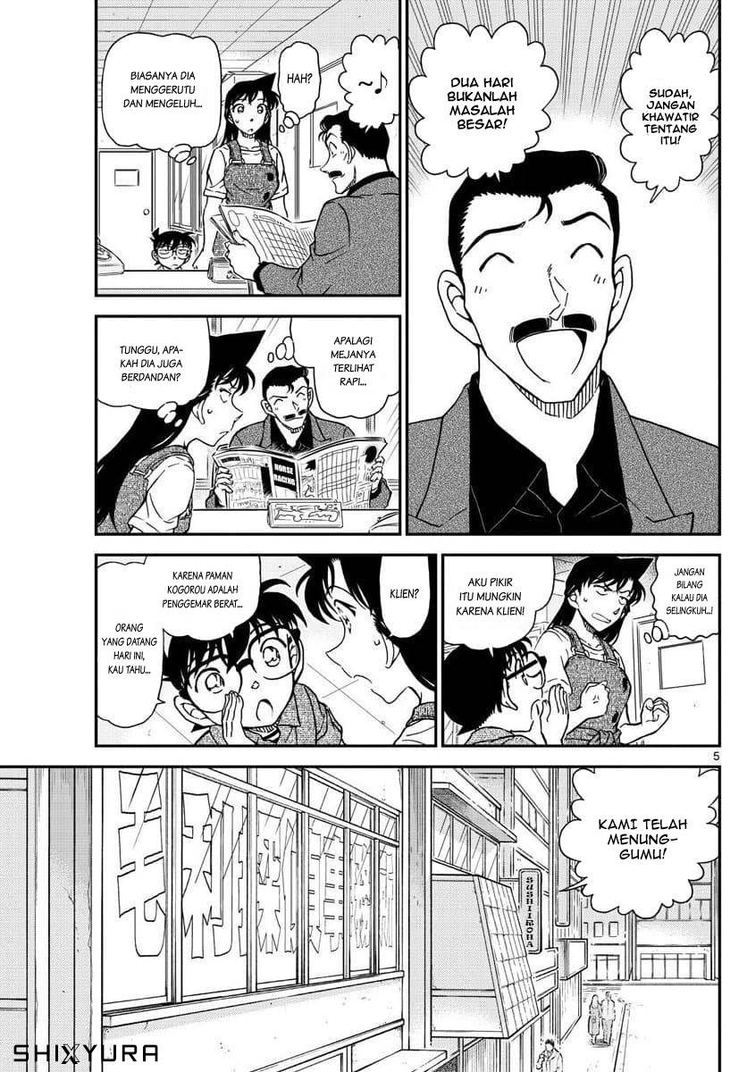 Detective Conan Chapter 1055