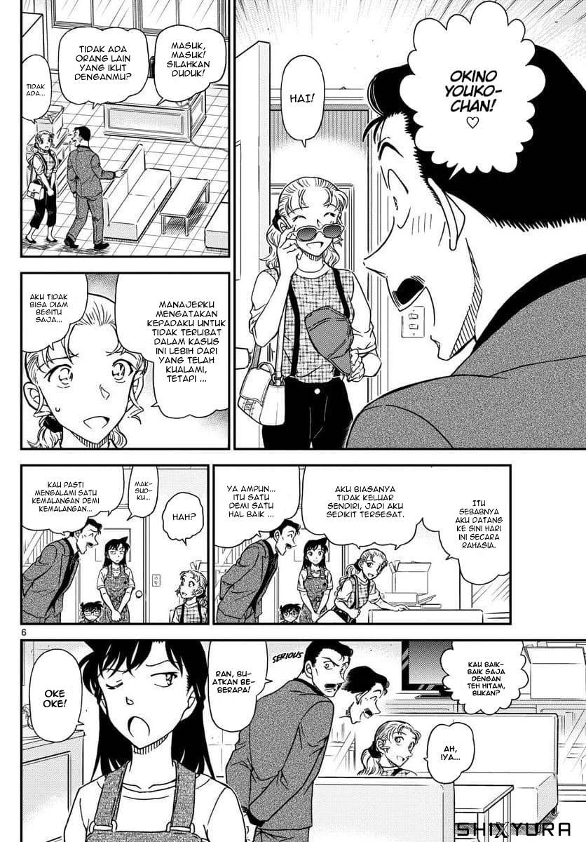 Detective Conan Chapter 1055