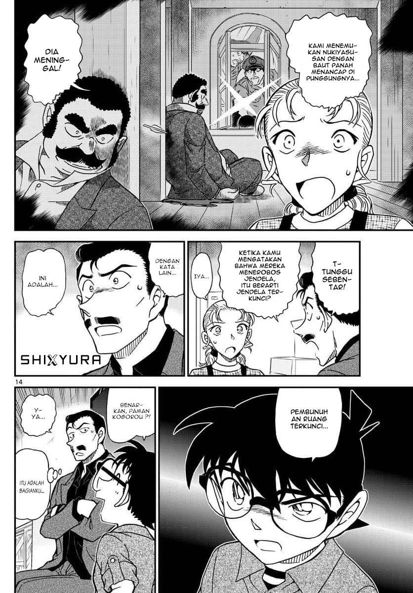 Detective Conan Chapter 1055