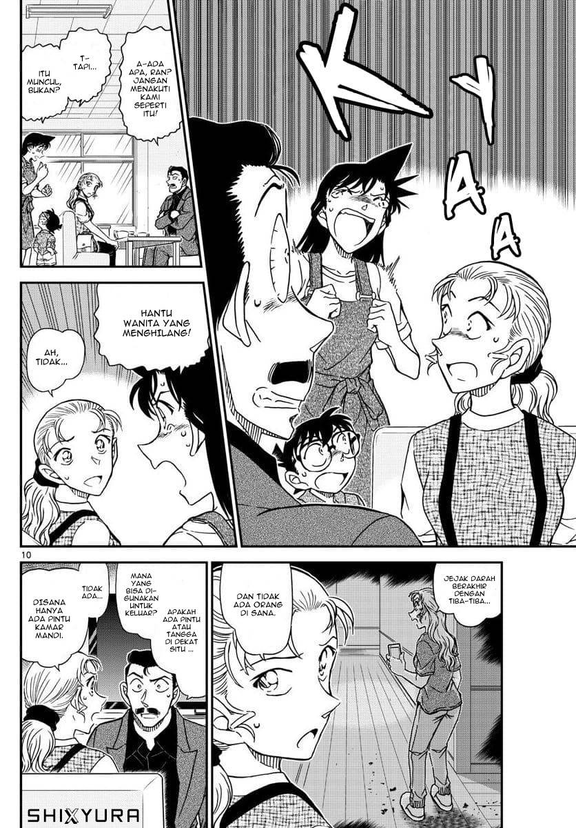 Detective Conan Chapter 1055