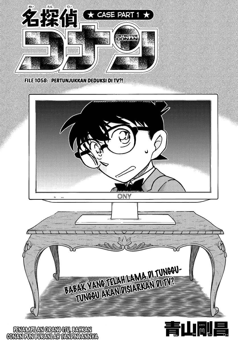 Detective Conan Chapter 1058