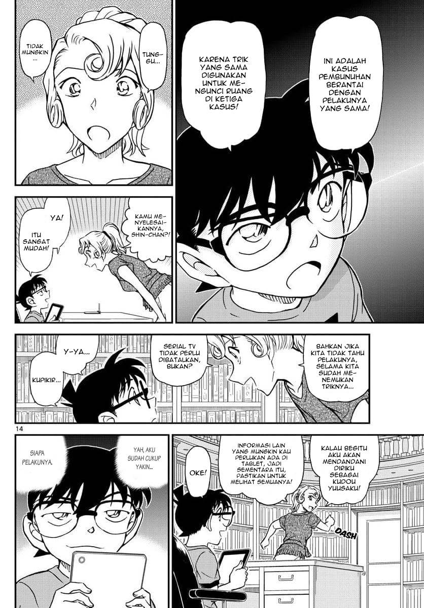 Detective Conan Chapter 1058