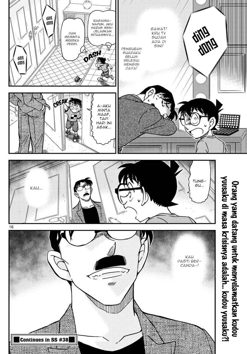 Detective Conan Chapter 1058