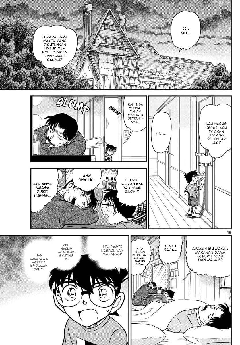 Detective Conan Chapter 1058