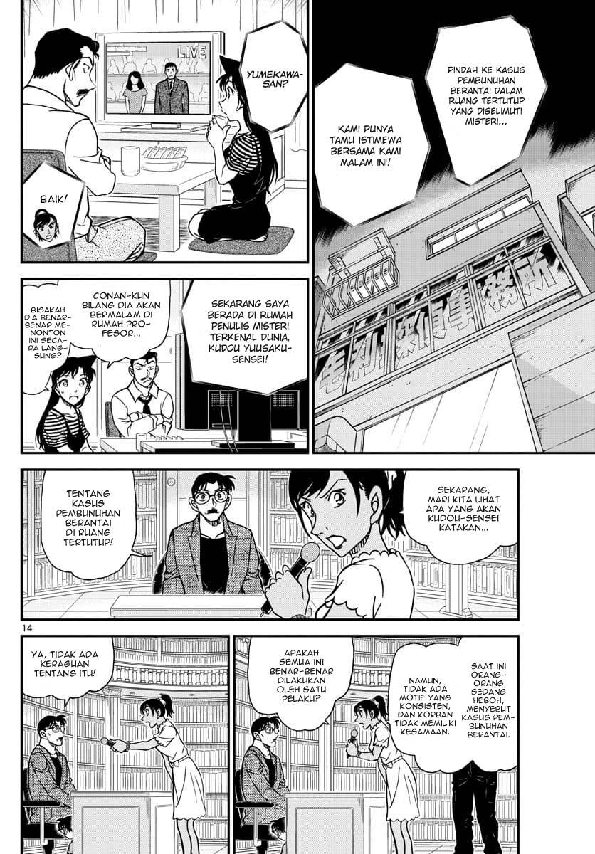 Detective Conan Chapter 1059