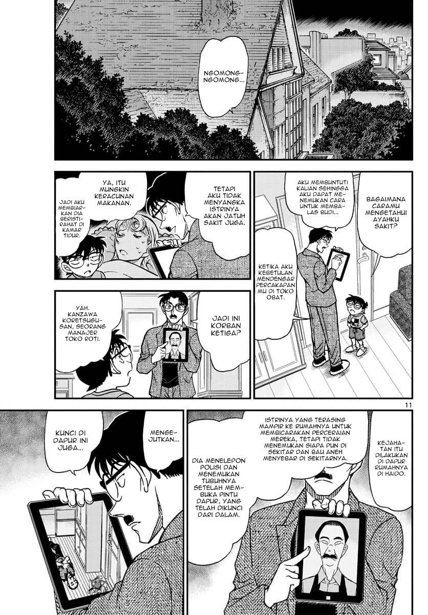 Detective Conan Chapter 1059