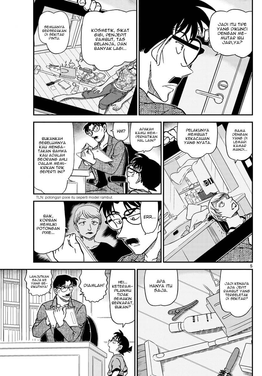 Detective Conan Chapter 1059