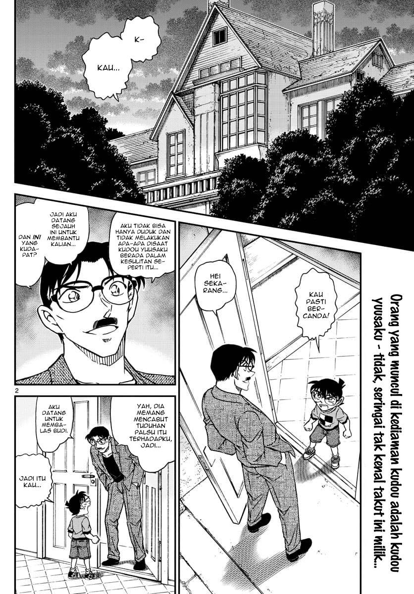 Detective Conan Chapter 1059