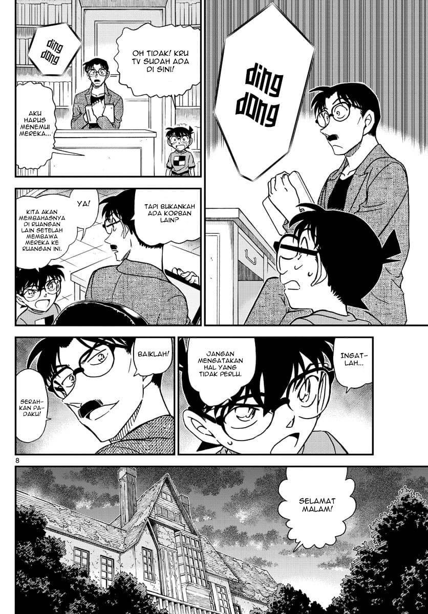 Detective Conan Chapter 1059