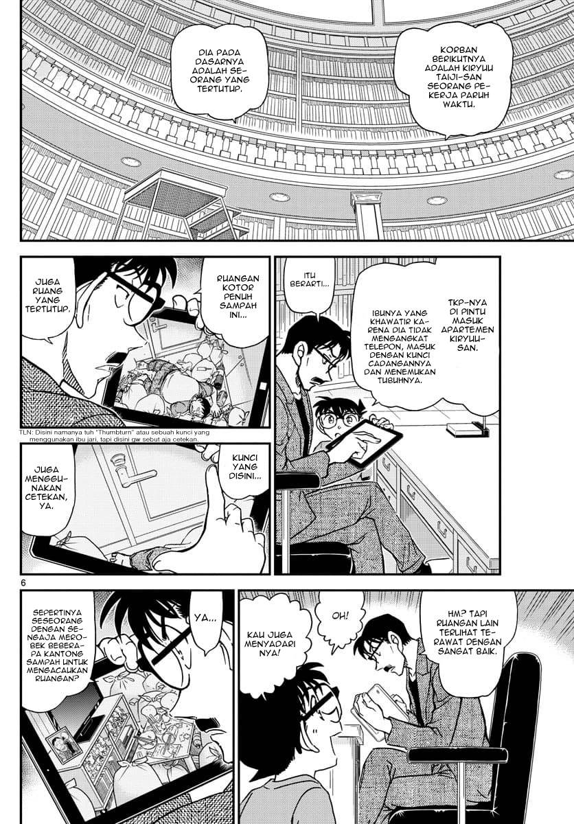 Detective Conan Chapter 1059