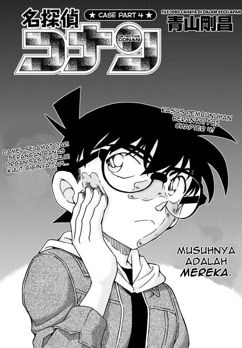 Detective Conan Chapter 1064