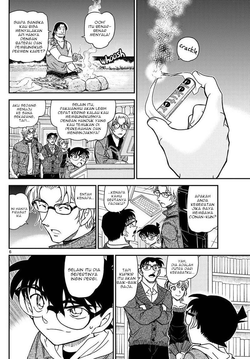 Detective Conan Chapter 1064