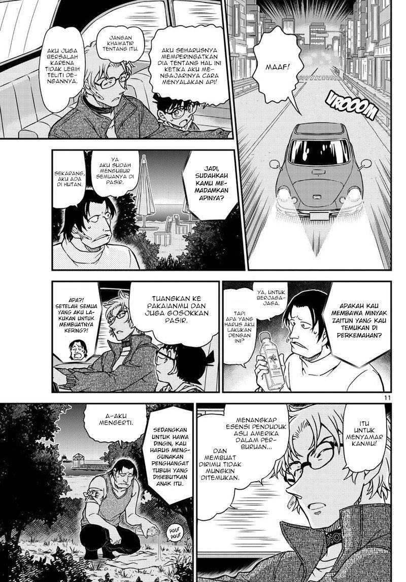 Detective Conan Chapter 1064