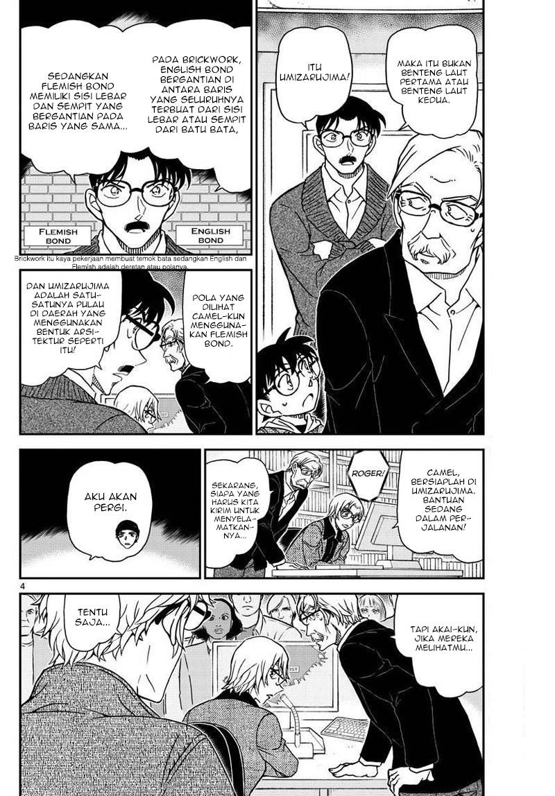 Detective Conan Chapter 1064