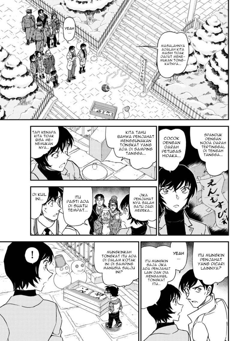 Detective Conan Chapter 1068