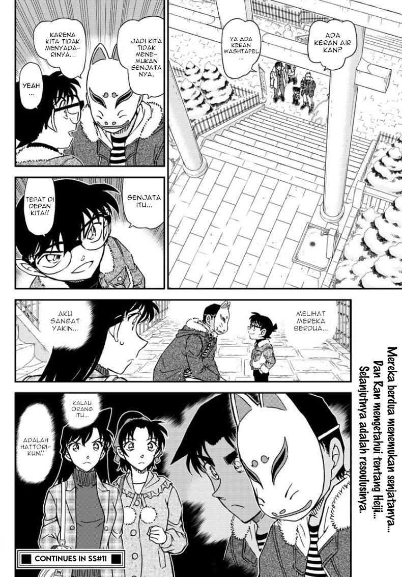 Detective Conan Chapter 1068