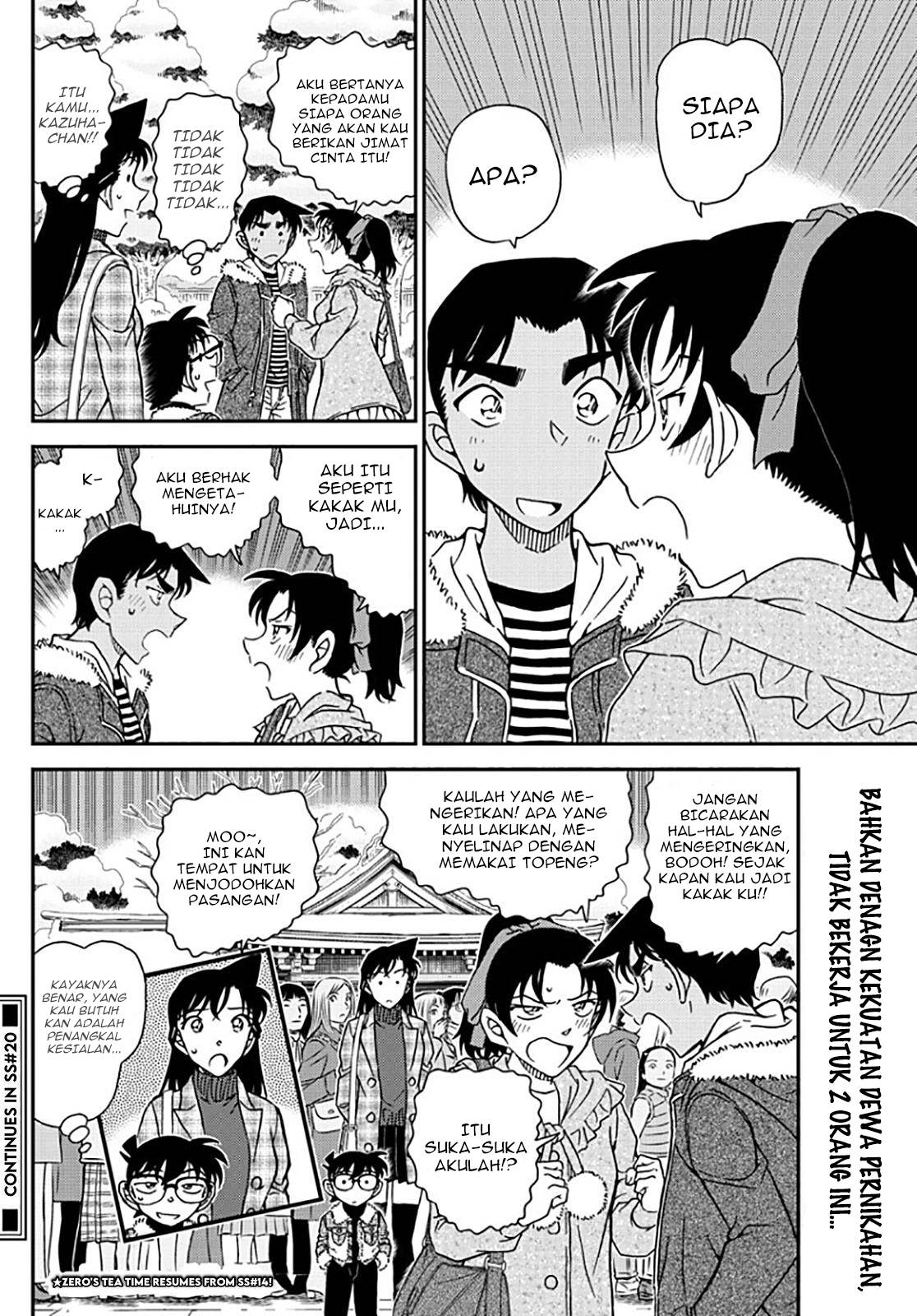 Detective Conan Chapter 1069