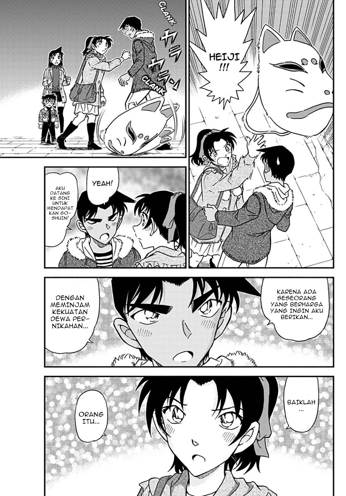 Detective Conan Chapter 1069